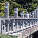 칠십리교 이미지