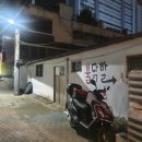 강남시장약국 이미지