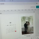 비즈블룸 | 17] 청첩장 셀프 제작/미리캔버스-비즈하우스 청첩장 제작 후기/비즈하우스 랑데뷰 240g/다이소 편지...