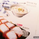 수원-1757 이미지