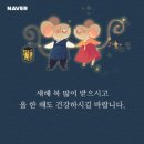 반포사랑공인중개사사무소 이미지