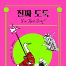 대선초교 이미지