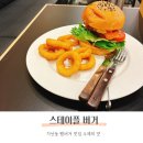 가산동 햄버거 맛집 ‘스테이플 버거’ 수제의 맛