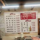 짚탄갈비 | 간석동 맛집 삼겹살 무한리필 가성비 갑 짚탄구이 방문 후기