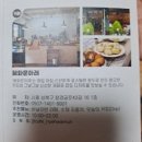 혜화문아래 이미지