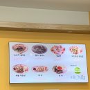 삼덕공원 앞 이미지