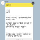 주말식당