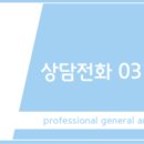 세무회계이즈 이미지
