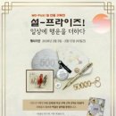 행운소프트 이미지