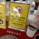 터미널센터