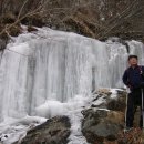 산삼애 이미지