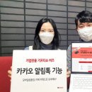 비즈엠