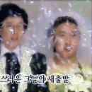 꽃섬플라워 | 본식스냅 꽃섬스냅 계약 후기(서울대 이라운지)
