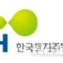 LH행복꿈터 에덴지역아동센터 이미지