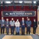 문화마을관리사회적협동조합 이미지