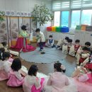 속리초교 병설유치원 이미지