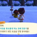 파니투어 이미지