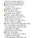 라온아이 오토캠핑장 이미지