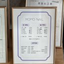[전북 군산] 모모네일 , 지곡동네일 눈꽃 아트 겨울네일