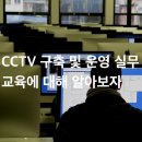 엘제이테크 이미지