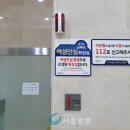 시청1층 화장실 이미지