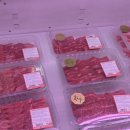 🥩 [김해 진영 맛집] 신라식품 솔직 후기 – 펜션 가기 전 고기 장만은 무조건 여기