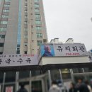 인생해장국 티스토리
