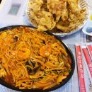 동강네얼큰이 이미지