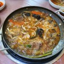 버섯마당집 이미지