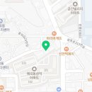 도야지에꿈식육식당