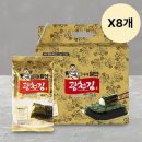 광천김