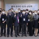 헬로시티 세계타임즈