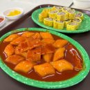 선릉역 직장인 점심 교차로분식- 한신인터밸리 떡볶이 라면 김밥 혼밥 가성비 세트