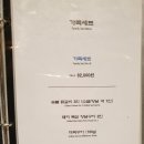더포차 이미지
