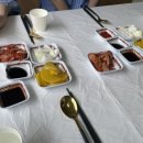 공육삼반점