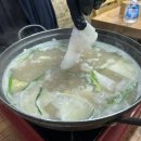 장수군노인복지관 | 파란~하늘~파란 하늘 꿈이 드리운 푸른 언덕에~