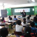 화남초등학교 Daum카페