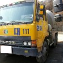 현대레미콘(주) 이미지