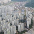 위례원탑공인중개사사무소 이미지