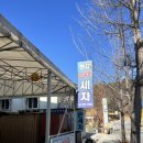 현대카손세차 이미지