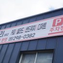 석전동382 이미지