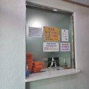 석수목욕탕 이미지