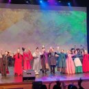 조선혼인프로젝트 <김신부부뎐> 이미지