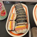 소소한떡볶이