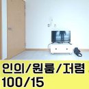 새천년사우나 이미지