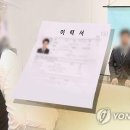 남지인력 이미지
