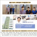 더세움병원 이미지
