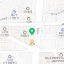 영진내과의원 이미지