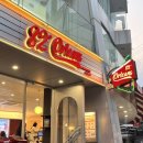 소로3-82 이미지