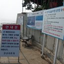 태안호스릴-48 | 10월 여행지 추천 서해안 펜션 태안 무료 갯벌체험장(동죽 백합 맛조개 많은곳)